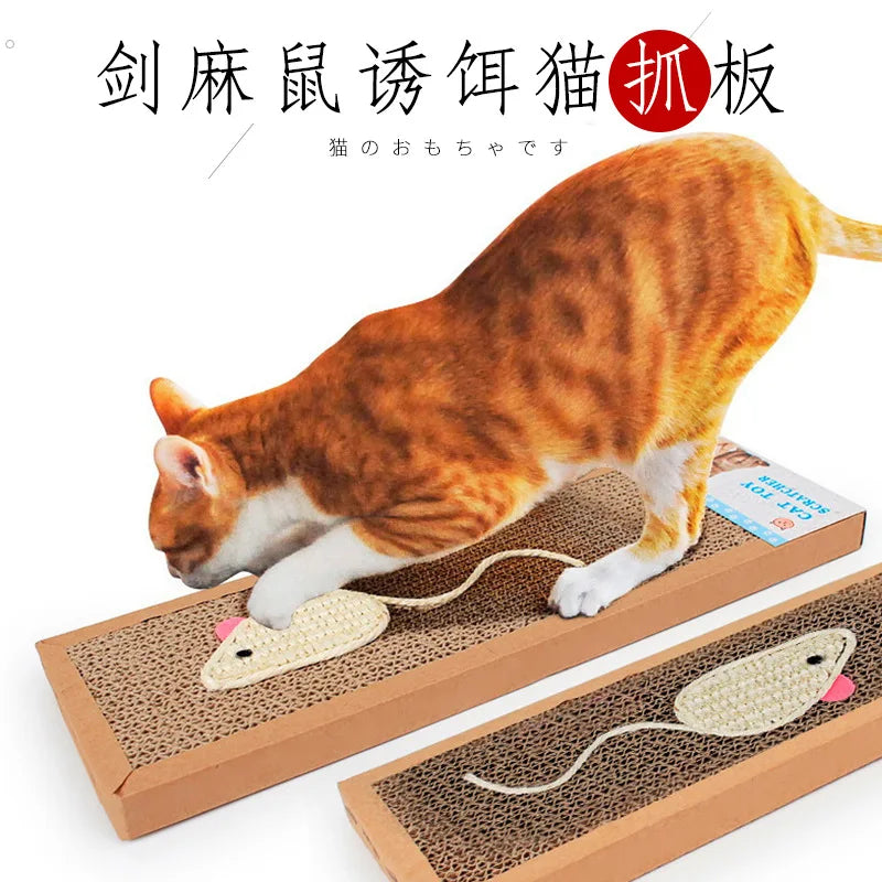 🐱 Griffoir Ovale en Papier Ondulé – Protège Meubles & Nid Confort